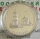 Transnistria 100 Roubles 2001 Assumption Church in Voronkovo Silver