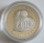 Turkey 20000 Lira 1990 Football World Cup Italy Capitoline Wolf Silver