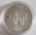 Turkey 50 Lira 1977 FAO Planned Families Silver