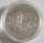 Turkey 50 Lira 2009 Frédéric Chopin Silver