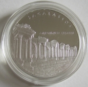 Turkey 50 Lira 2013 Ancient Sites Sagalassos Silver