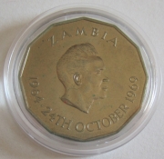 Zambia 50 Ngwee 1969 FAO 5 Years Independence