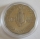 Sambia 50 Ngwee 1972 FAO Mais