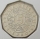 Austria 5 Euro 2009 200 Years Tyrolean Rebellion Silver BU