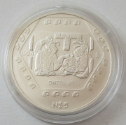 Mexico 5 Nuevos Pesos 1994 Pre-Columbian Era Dintel 26 1...