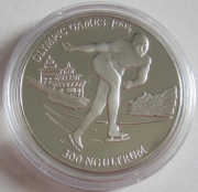 Bhutan 300 Ngultrum 1992 Olympics Lillehammer Speed...