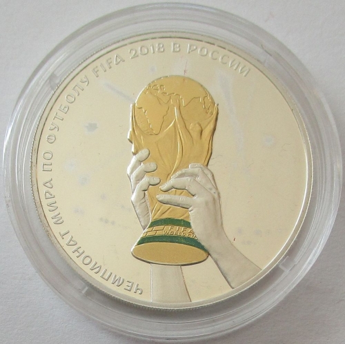 Russia 3 Roubles 2018 Football World Cup Trophy in Hands 1 Oz Silver