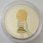 Russia 3 Roubles 2018 Football World Cup Trophy in Hands...