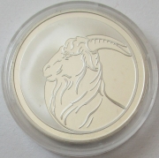 Russia 3 Roubles 2003 Lunar Goat 1 Oz Silver