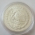 Mexiko Libertad 1/2 Oz Silber 1996