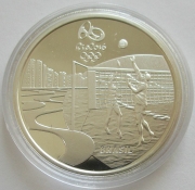 Brazil 5 Reais 2014 Olympics Rio de Janeiro Bossa Nova...