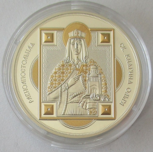 Fiji 10 Dollars 2012 Patron Saints Olga Silver