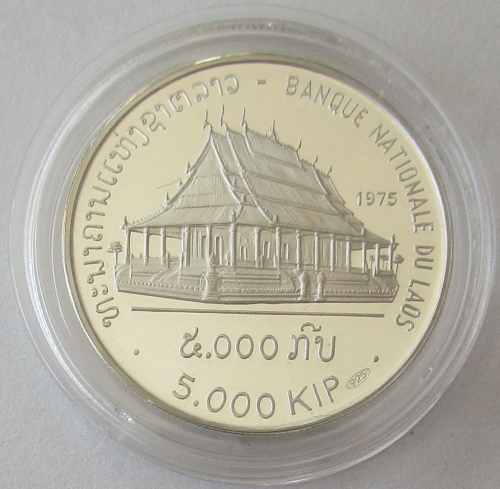 Laos 5000 Kip 1975 Haw Phra Kaew in Vientiane PP