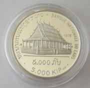 Laos 5000 Kip 1975 Haw Phra Kaew in Vientiane PP