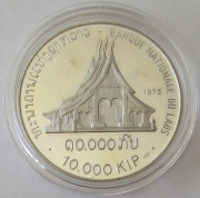 Laos 10000 Kip 1975 Wat Xieng Thong in Luang Prabang PP