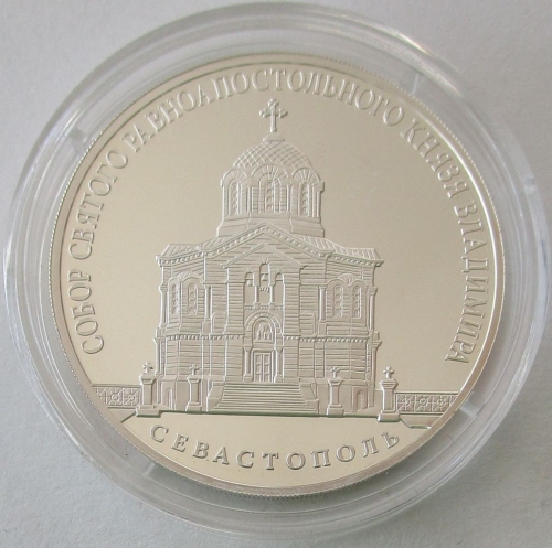 Russia 3 Roubles 2018 Monuments St. Vladimirs Cathedral in Sevastopol 1 Oz Silver
