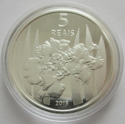 Brazil 5 Reais 2015 Olympics Rio de Janeiro Orchid Silver