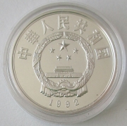 China 10 Yuan 1992 Tiere Schneeleopard