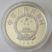 China 10 Yuan 1994 Tiere Wildkamel