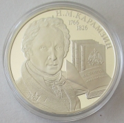 Russia 2 Roubles 2016 Nikolay Karamzin 1/2 Oz Silver