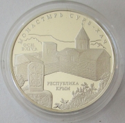 Russia 3 Roubles 2017 Monuments Surb-Khach Monastery 1 Oz...