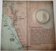 Peru 1 Sol 2019 Alexander von Humboldt 1 Oz Silver