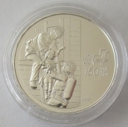 Switzerland 20 Franken 2020 150 Years Fireworker Union...