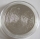 Finland 10 Euro 2017 100 Years Independence Silver