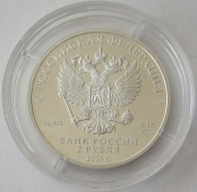 Russia 2 Roubles 2016 Gabdulla Tukay 1/2 Oz Silver