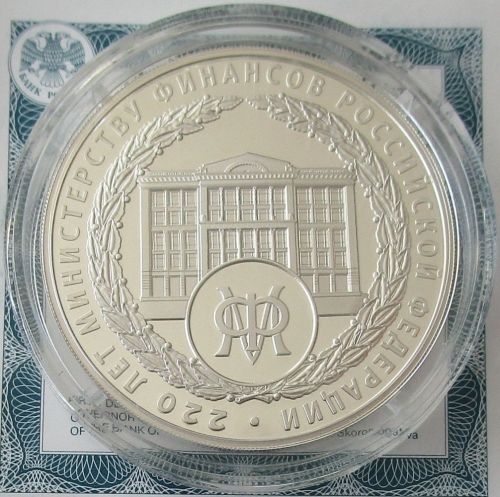 Russland 3 Rubel 2022 220 Jahre Finanzministerium
