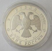 Russia 3 Roubles 1996 Ballet Nutcracker Mouse King 1 Oz...