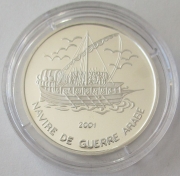 Chad 1000 Francs 2001 Ships Navire de Guerre Arabe Silver