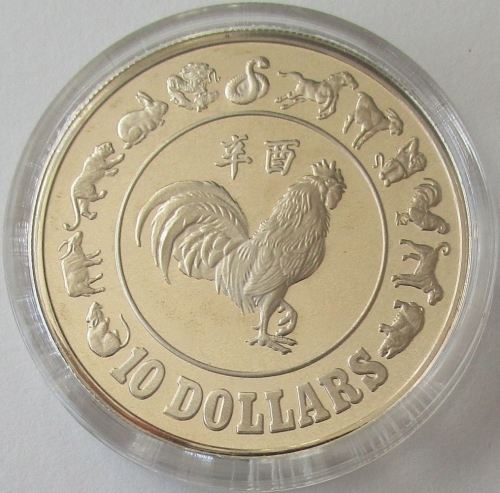 Singapur 10 Dollars 1981 Lunar Hahn PP