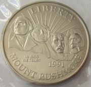 USA 1/2 Dollar 1991 50 Jahre Mount Rushmore BU