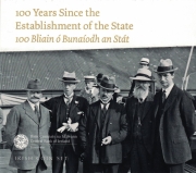 Ireland Coin Set 2022