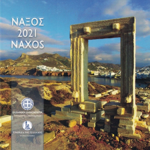 Greece Coin Set 2021 Naxos