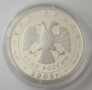 Russland 3 Rubel 2005 625 Jahre Schlacht auf dem Kulikowo Pole