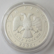 Russland 3 Rubel 2006 Architektur Staatsbank in Nizhny Novgorod