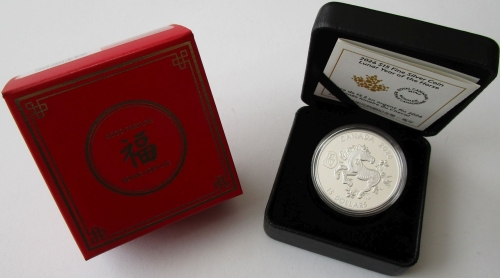 Kanada 15 Dollars 2026 Lunar Pferd