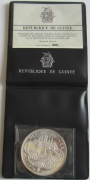 Guinea 500 Francs 1969 Olympics Munich / München Silver