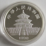 China 10 Yuan 1990 Panda Shenyang Mint (Small Date) 1 Oz...