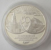 Russia 3 Roubles 1999 50 Years Diplomatic Relations with...
