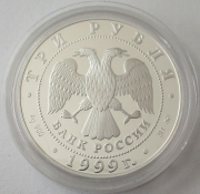 Russland 3 Rubel 1999 50 Jahre Diplomatische Beziehungen...