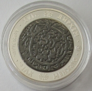 Kasachstan 500 Tenge 2006 Numismatik Dirkhem (lose)