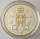 Vatikan 5 Euro 2024 Zwölf Apostel Philippus Vergoldet