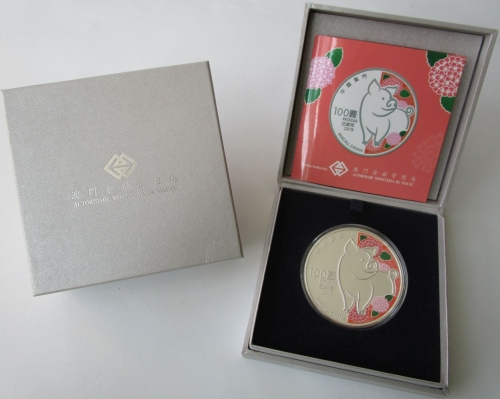 Macau 100 Patacas 2019 Lunar Schwein