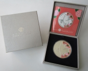 Macau 100 Patacas 2019 Lunar Schwein