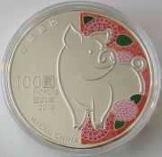 Macau 100 Patacas 2019 Lunar Schwein