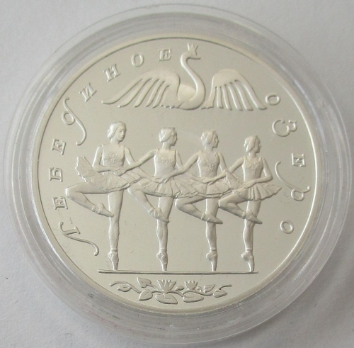 Russia 3 Roubles 1997 Ballet Swan Lake Ballerinas 1 Oz Silver