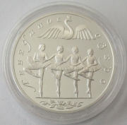 Russia 3 Roubles 1997 Ballet Swan Lake Ballerinas 1 Oz...